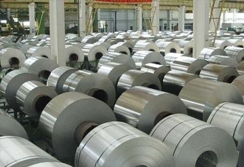 Aluminium Coil Inventory