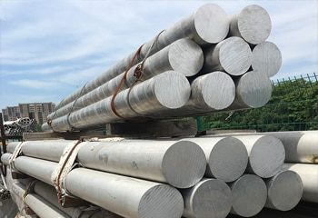 Aluminum Bar Packaging